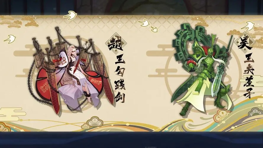 百世文华录0.1折