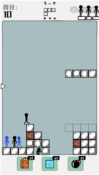 压倒火柴人游戏安卓版 v2.0