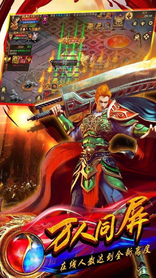 阿妹传奇安卓正版下载 v1.0