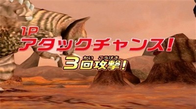 大怪兽格斗DX手机版