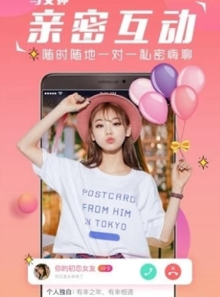 小妲己回家app最新版2021 v1.9.8