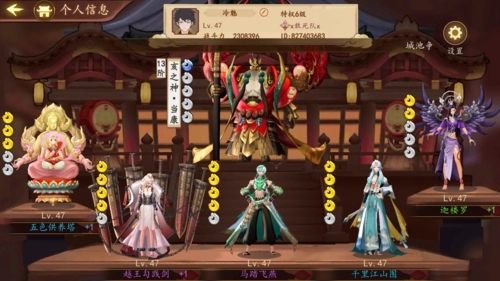 百世文华录0.1折