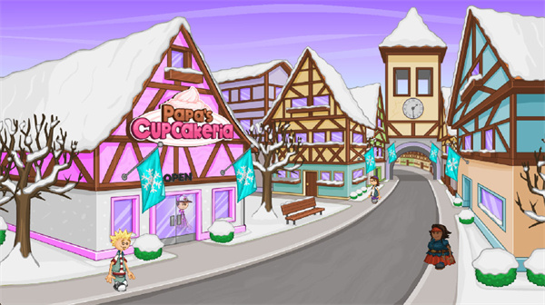 老爹纸杯蛋糕店