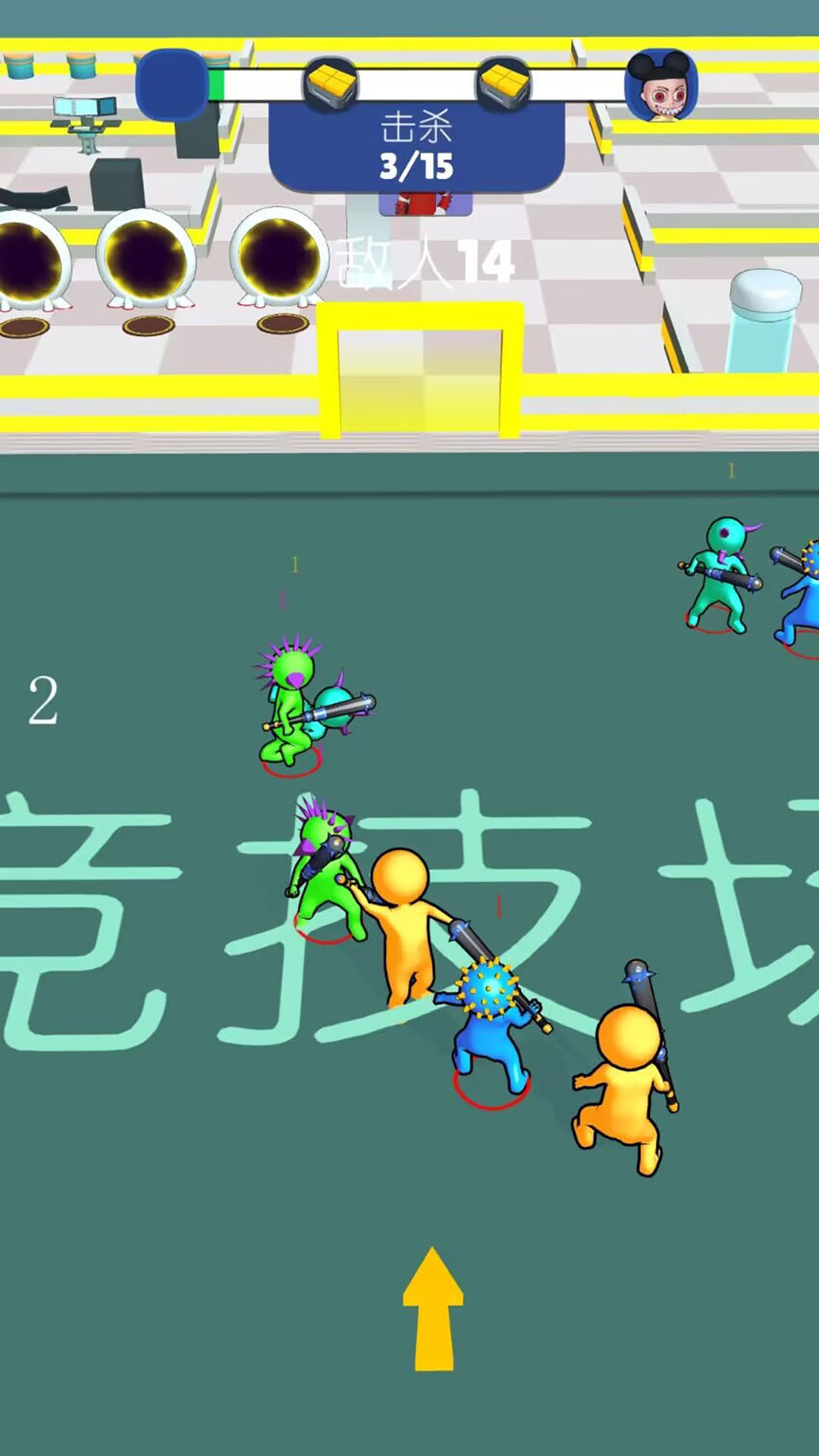 多人大比拼游戏最新版
