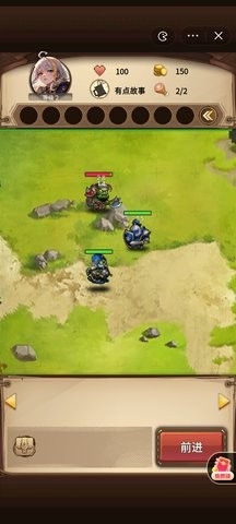 魔兽自走棋战斗场景截图