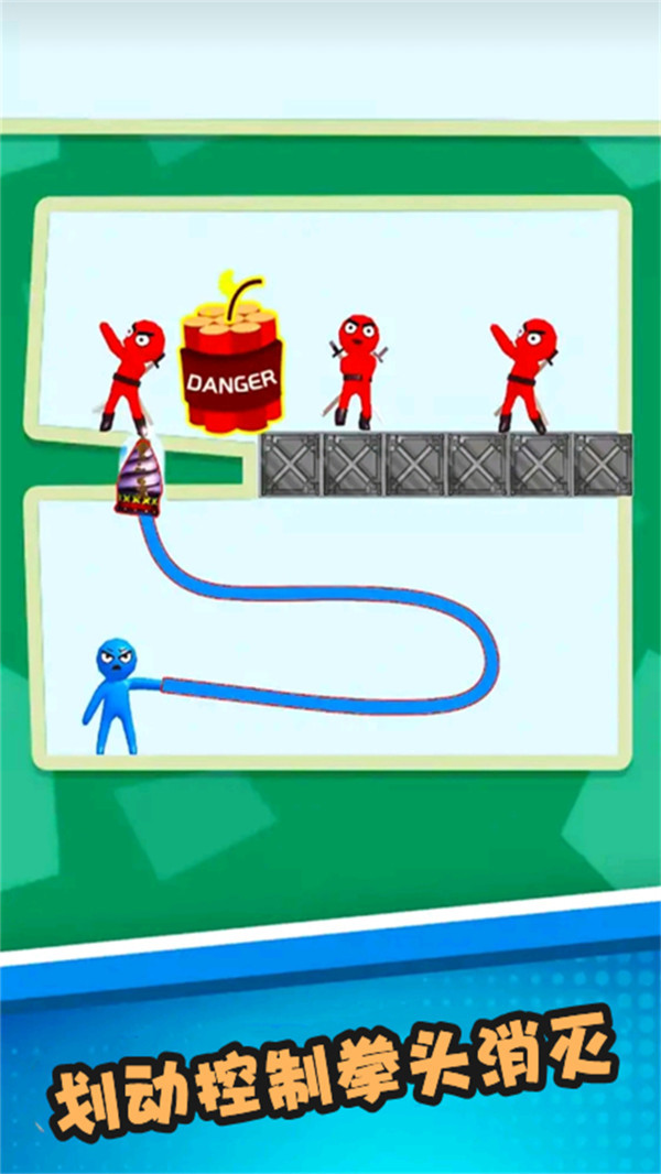 天神无敌游戏安卓版