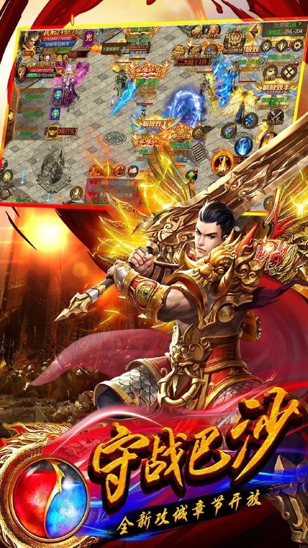 阿妹传奇安卓正版下载 v1.0