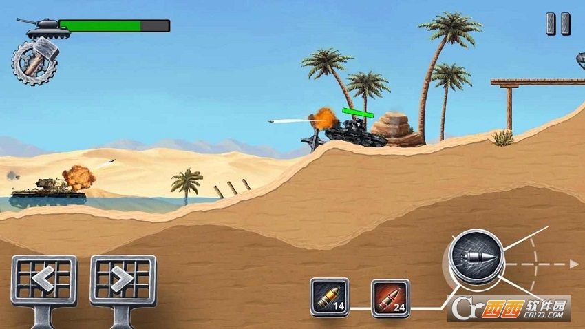 前线山丘坦克战游戏安卓版