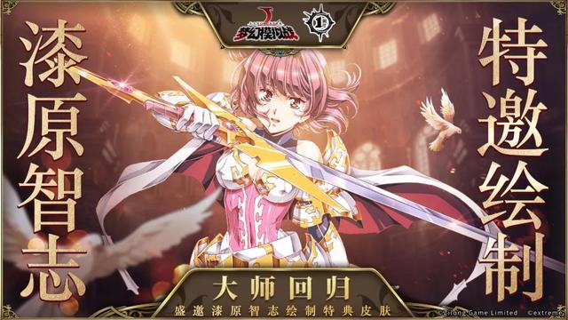 梦战抽抽乐小游戏官方版