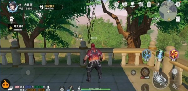 斗罗大陆猎魂世界手机版