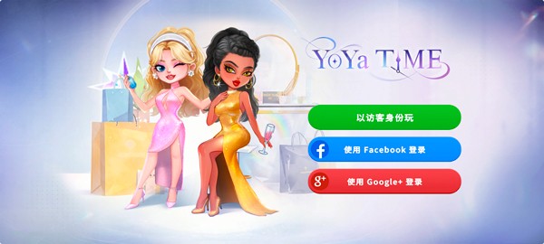 尤雅时光全解锁版