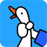 抓大鹅安卓版