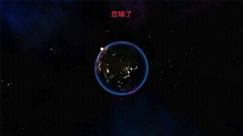 先发制人经典之战