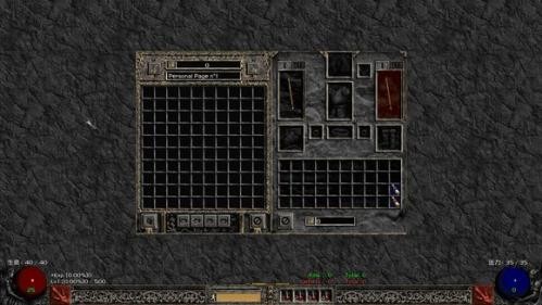 暗黑破坏神2手机单机版