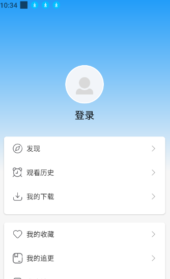 牛牛影视app官方最新版