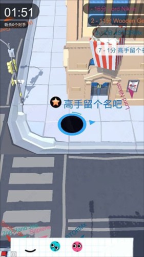 黑洞大作战新手指南3