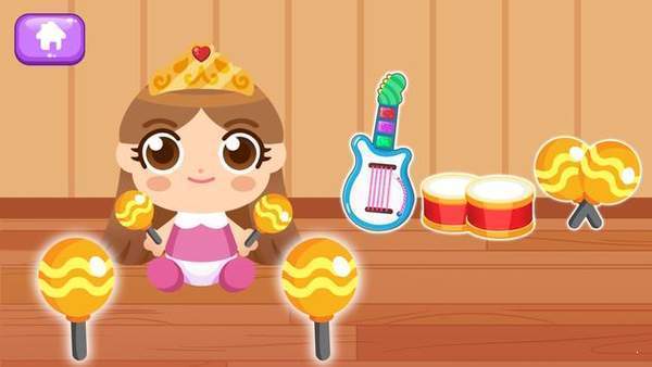 公主树屋游戏安卓版下载 v1.0