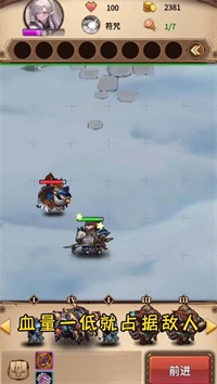 魔兽自走棋安卓版免2025版