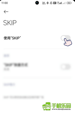 skip