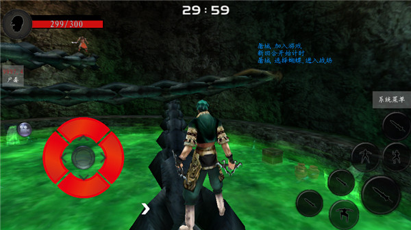 流星蝴蝶剑手机版