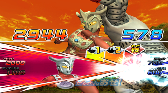 大怪兽格斗DX手机版