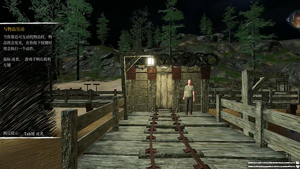 查尔斯小火车中文版