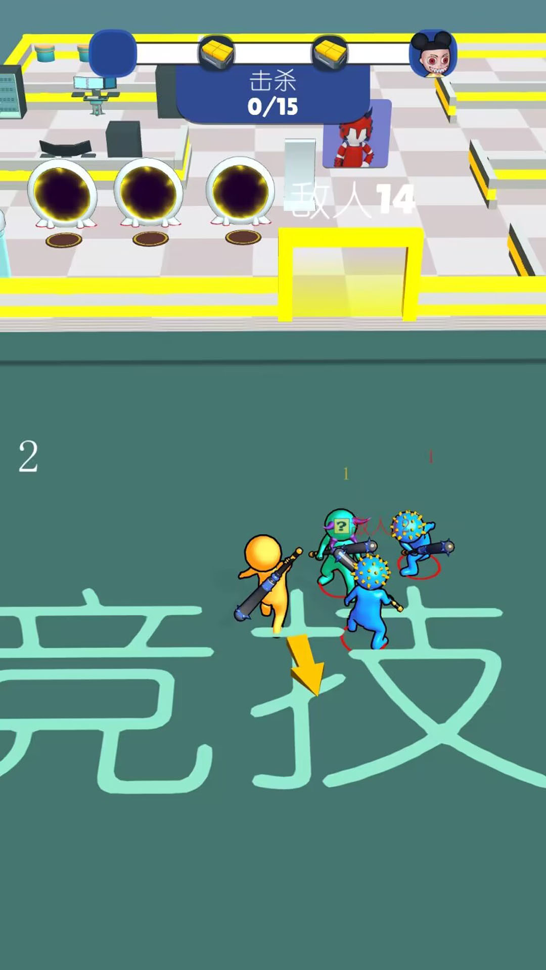 多人大比拼游戏最新版