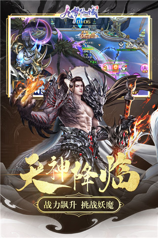 九梦仙域0.1折扣