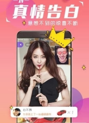 小妲己回家app最新版2021 v1.9.8