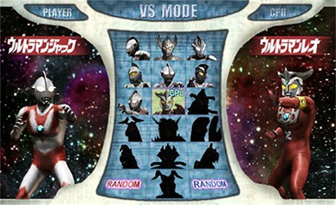 大怪兽格斗DX中文版