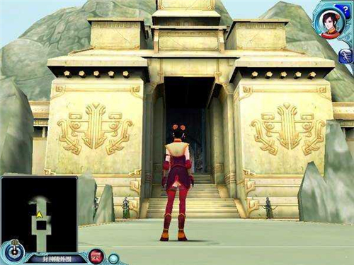 仙剑奇侠传4手机版