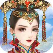 后宫秘史手游安卓版