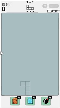 压倒火柴人游戏安卓版 v2.0