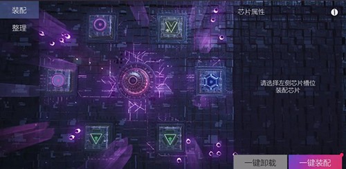 王牌竞速华为版操作方法