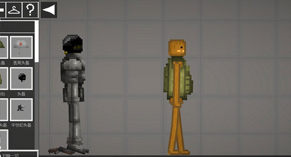 甜瓜游乐场国际服汉化版