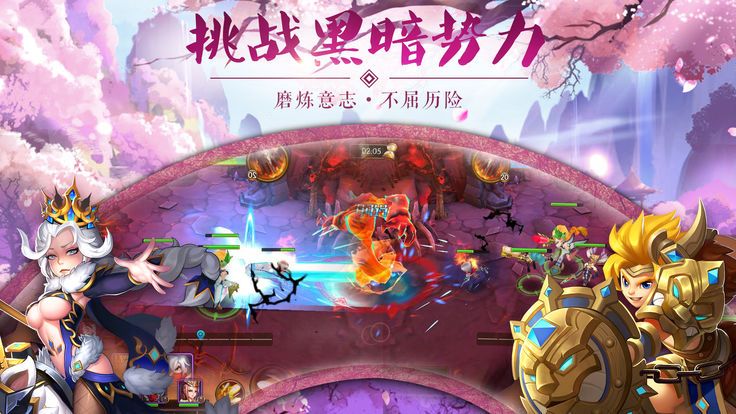 天使幻境手游官方版