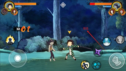 火柴人鬼灭之刃图片6