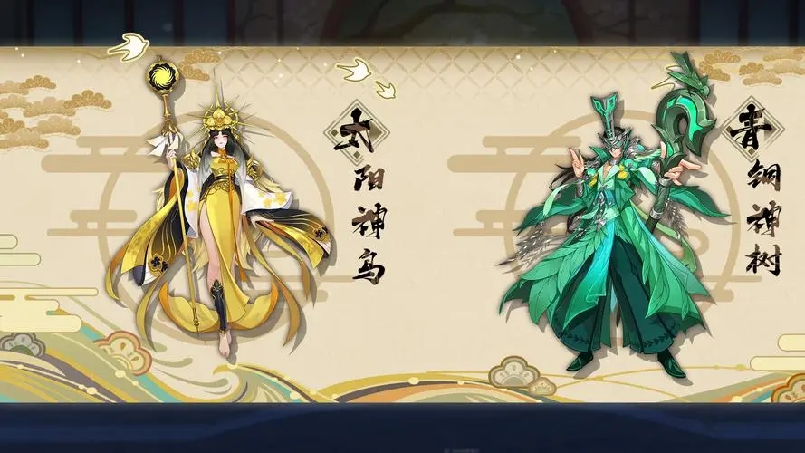 百世文华录0.1折