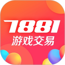 7881交易平台