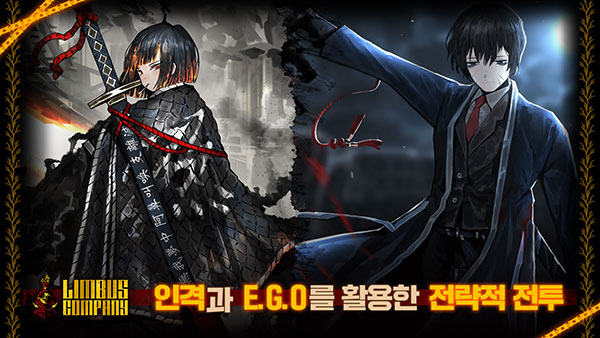 边狱巴士手机版