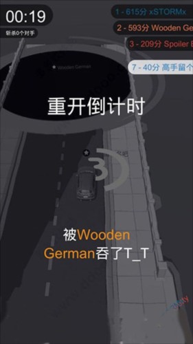 黑洞大作战新手指南5