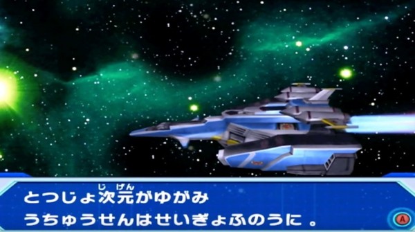 大怪兽格斗DX手机版