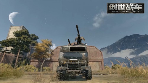 创世战车近战霰弹枪战车配置