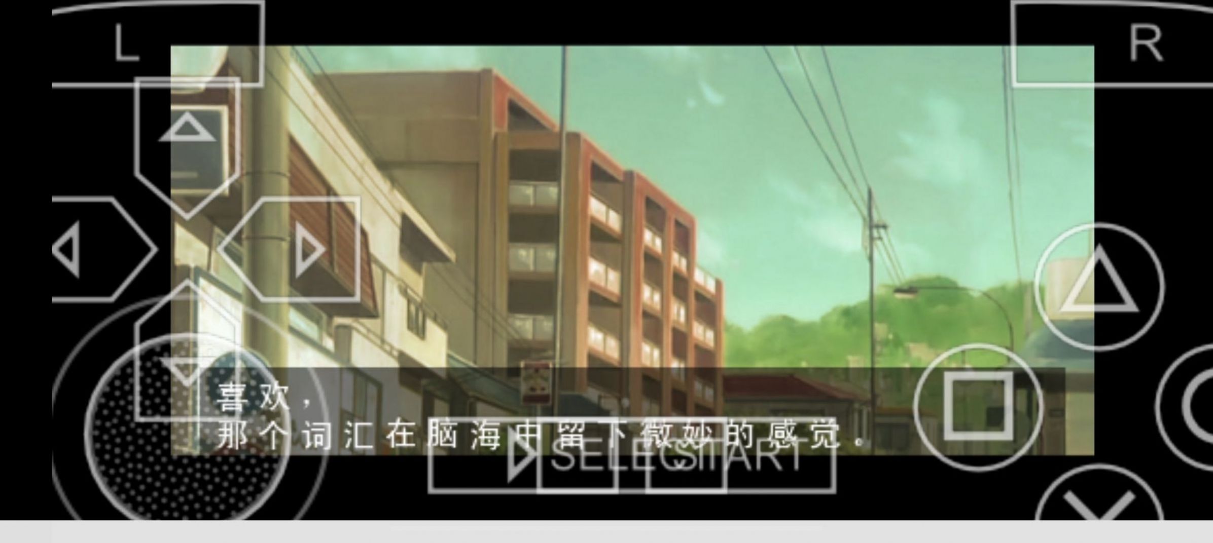 长门有希的暴走游戏中文最新版