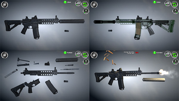 枪械拆解模拟器