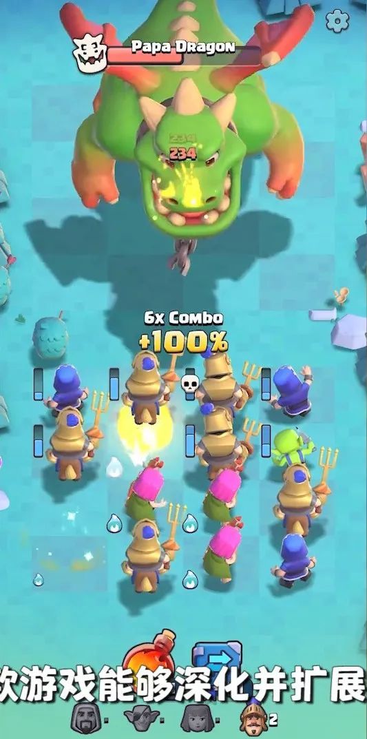 部落崛起远征手游官方版