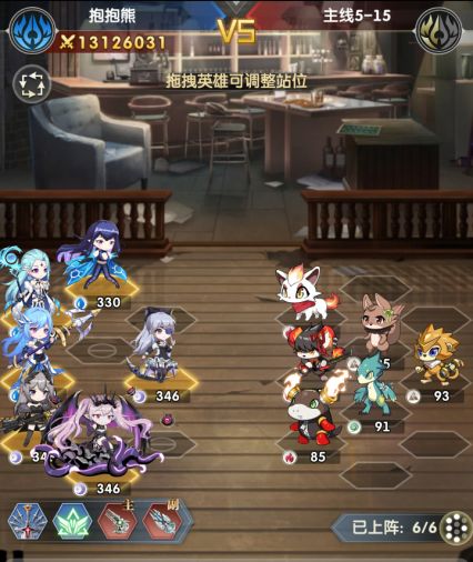 超能力冲刺公测版