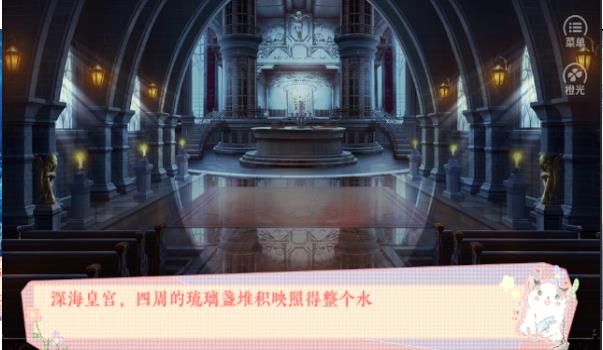 我的掌中鱼官方安卓版下载 v1.0