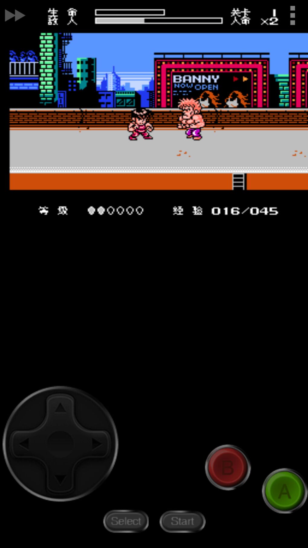 SD快打旋风手机版