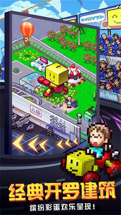 冲刺赛车物语22025版